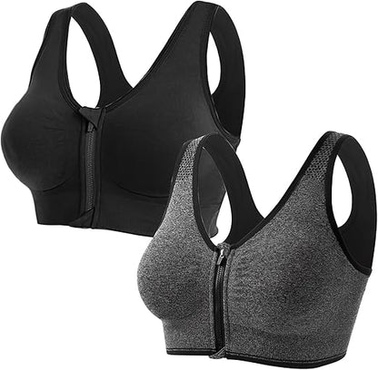Professional support front zipper bra