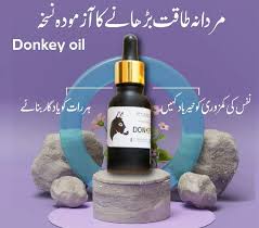 🔥 Donkey Oil اعلیٰ معیار کا کینیڈین دنکی آئل، جو مردانہ طاقت 💪, stamina ⚡, اور timing ⏳ بہتر محسوس کروانے کے لیے استعمال کیا جاتا ہے۔ استعمال کرنے والوں کے مطابق، باقاعدہ استعمال...